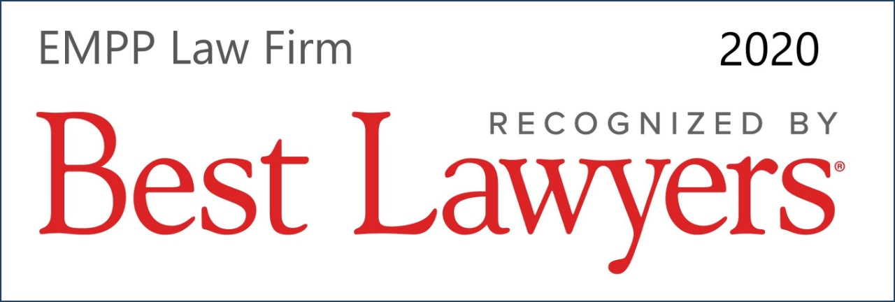 Четыре партнера ЕМПП рекомендованы Best Lawyers in Russia