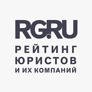 RG