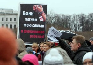 Кому поможет закон о банкротстве физических «иц: комментарий управляющего партнера Адвокатского бюро «ЕМПП» Сергея Егорова для газеты Ведомости