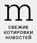 Управляющий партнер адвокатского бюро ЕМПП Сергей Егоров принял участие в программе: «Легальный разговор. Уголовно-правовые последствия промышленных аварий» на радио МедиаМетрикс.